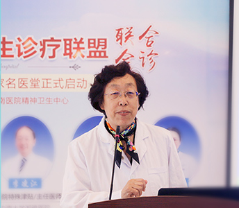 最新活動(dòng)_